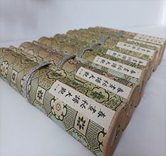 凤泉春画全集之春画秘谱大观-中国古代春宫绘画全集